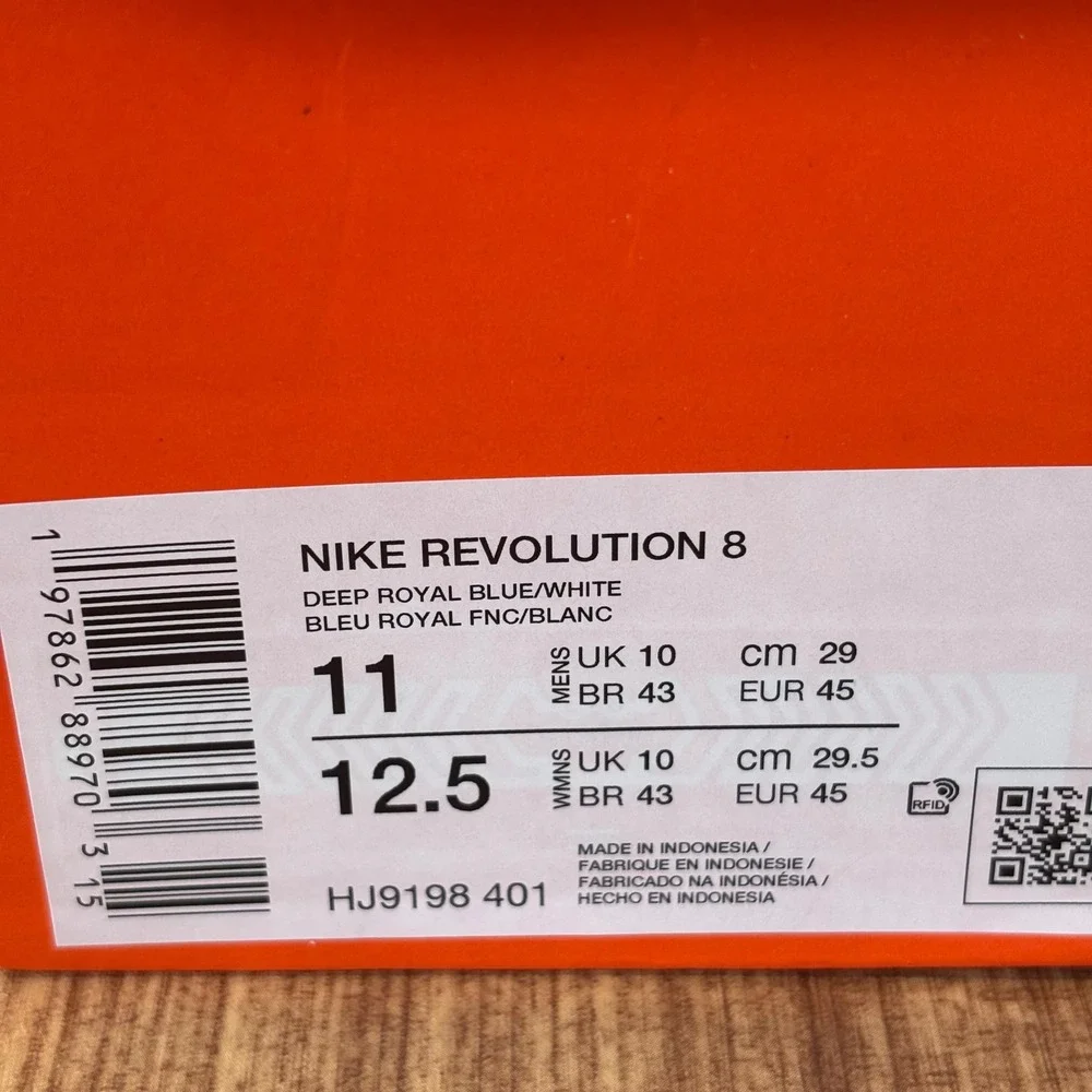 Nike revolution running